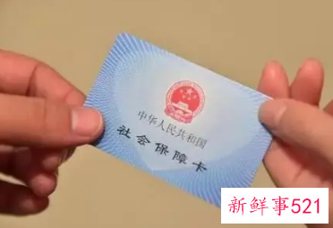 广州社保漏缴怎么补缴