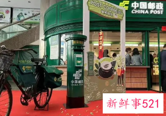 李宁推出“宁咖啡”拟进军咖啡界