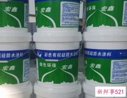 外墙面防水涂料有哪些种类