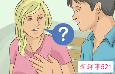 如何巧妙的约女孩子出来