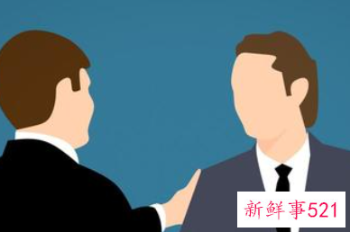 和下属第一次见面会