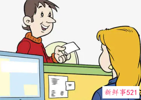 在银行上班好还是做老师好