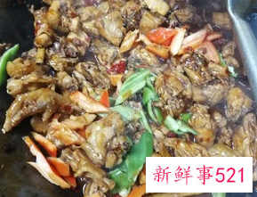 红烧鸡怎么烧好吃