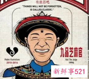 周星驰的电影都有哪些