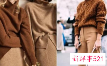 衣服颜色怎么搭配好看