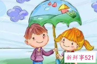 怎样交到好朋友并且相处很好