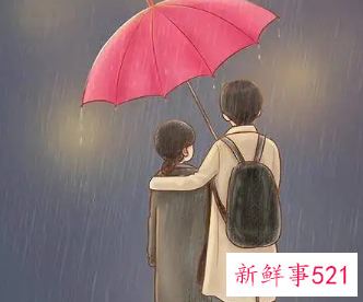 维持夫妻感情的三大要素