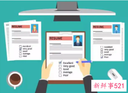 面试个人资料的准备