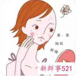 脸上长黄褐斑皮肤暗黄怎么治