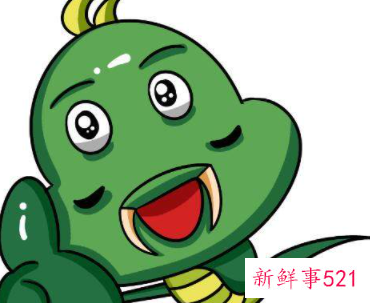 2022年生肖蛇运势大全