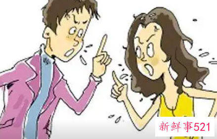 夫妻吵架娘家插手导致离婚