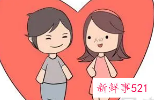男女相生是什么意思