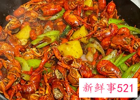 龙虾的做法大全简单