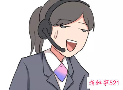 在银行上班好还是做老师好