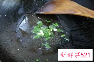 紫角叶的做法大全家常