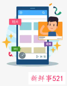 直播一套完整话术