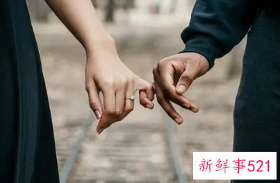 维持夫妻感情的三大要素