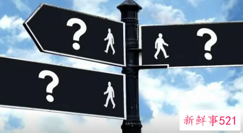 职业迷茫这篇文章帮你找到职业方向