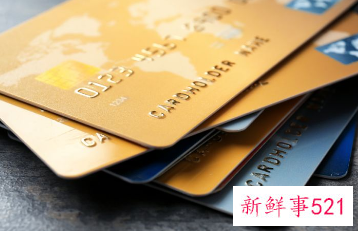 两张信用卡循环还款技巧