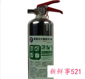 水基灭火器的操作使用步骤是