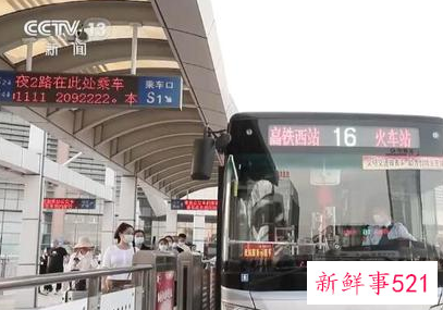 我国交通联合一卡通发行总量已过亿