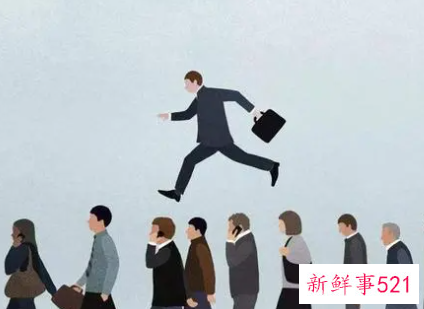 这几类负能量的员工千万不能留