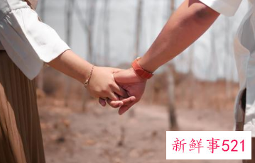 34岁了还没有结婚