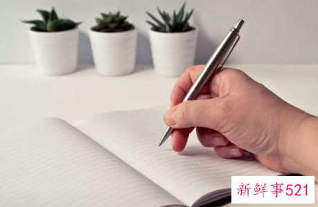 员工培训心得体会