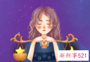 双鱼最不合适的星座