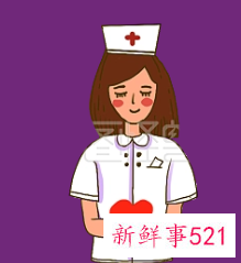梦见护士寓意