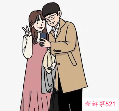 关于新鲜感的情话