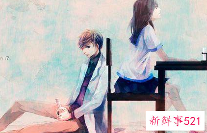 闺蜜之间应该如何相处