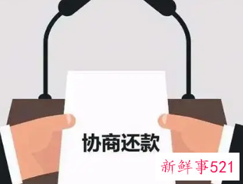 欠款人提前转移财产怎么办