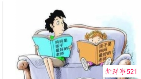 家长分享教育孩子的方法和经验