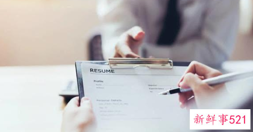 面试的时候忘了带简历该如何补救