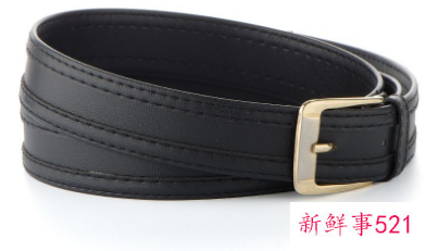 送男人裤子有什么意义