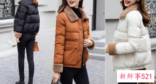 羽绒服应该怎么搭配