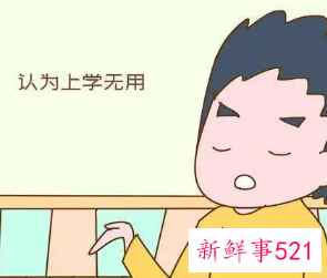 小孩没有精神怎么办