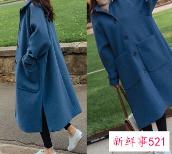 蓝色大衣配什么帽子