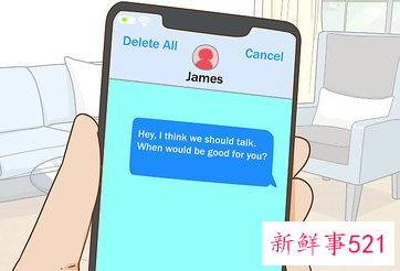 想和闺蜜绝交相处不舒服