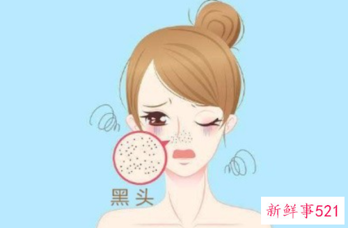 清理黑头后怎么收缩毛孔