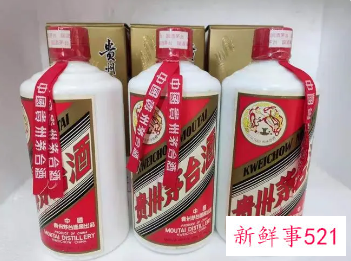 茅台售价下跌多少