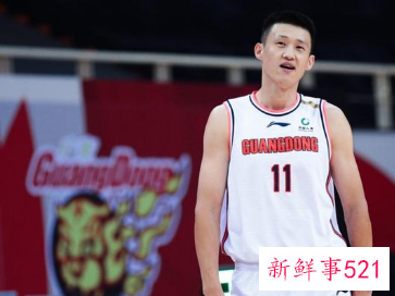 曝周鹏离开广东宏远签约深圳队