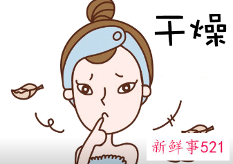 脸反复起皮痒红怎么回事