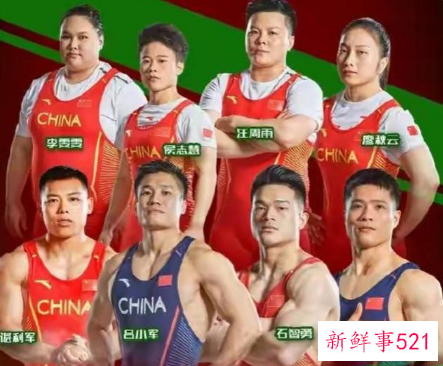 2024年巴黎奥运会取消项目