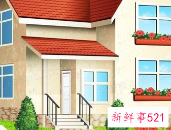 房子坐北朝南四大吉位