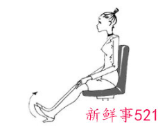 方案办公室OL瘦腿3招