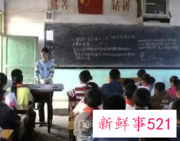 在乡镇当老师的好处