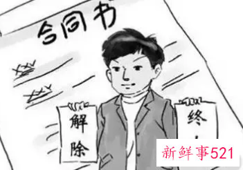 合同纠纷报警可以吗