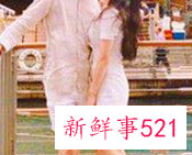 男人握手挠手心暗示什么